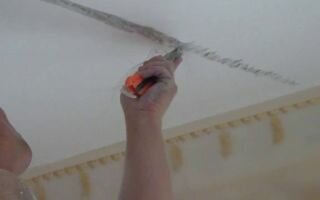 Заделывание трещин на потолке и стенах